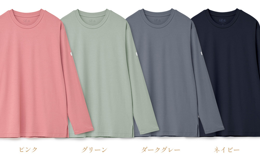 【ダークグレー LLサイズ】リファ バイタルテック モイストスムース ロングスリーブプルオーバー/MEN