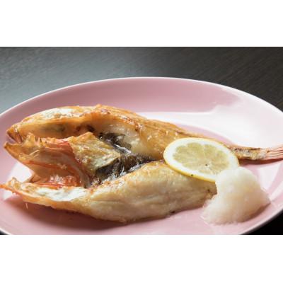 ふるさと納税 網走市 炉端・五十集屋で人気のきんきの開き2尾(2尾で約800g) |  | 01