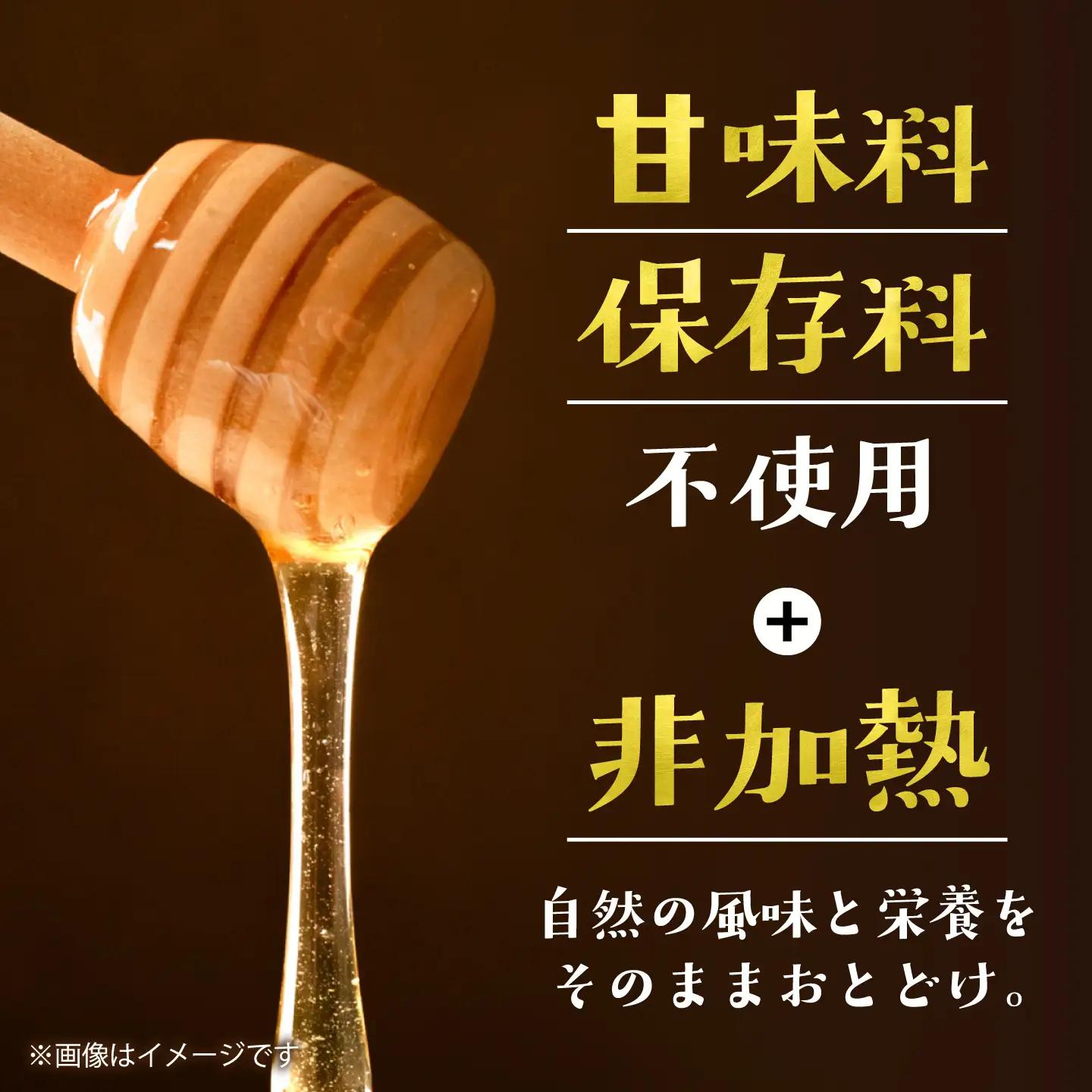 東濃のはちみつ 500g×6 百花 【下石ファーム】 蜂蜜 健康 美容[MAB013]