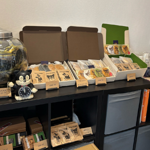 のらくろ珈琲12個(絵柄3種類/各4パック)【kt078-003】 ｺｰﾋｰ ﾄﾞﾘｯﾌﾟ ﾊﾟｯｸ のらくろ ﾌﾞﾗｼﾞﾙ豆 深煎り ｱｲｽ ﾎｯﾄ 詰合せ