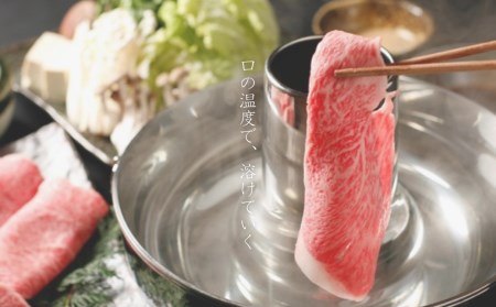 【黒毛和牛 定期便3ヵ月】幻の隠岐牛上赤身ロースすき焼き 黒毛和牛 牛肉 肉 A4 A5 ブランド牛 ロース すき焼き 上赤身 定期便 年末年始 お正月 お歳暮 御歳暮 ギフト