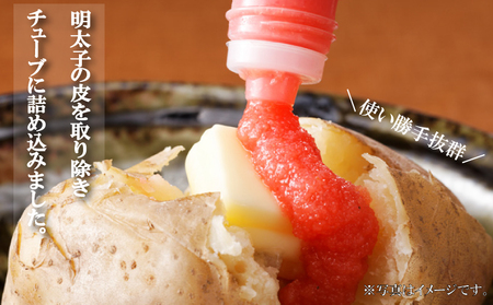 【福太郎】からしめんたいチューブ2本｜明太子 めんたい FTR