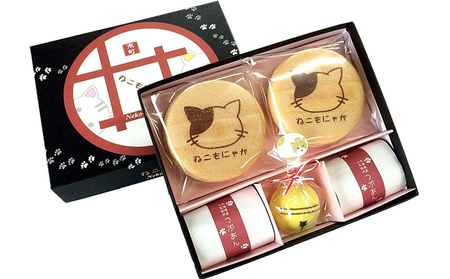 〈京の老舗和〉かわいい「和スイーツ」セット（ねこもにゃか＆あにまろ＆ラムネ金平糖）最中 マシュマロ こんぺいとう