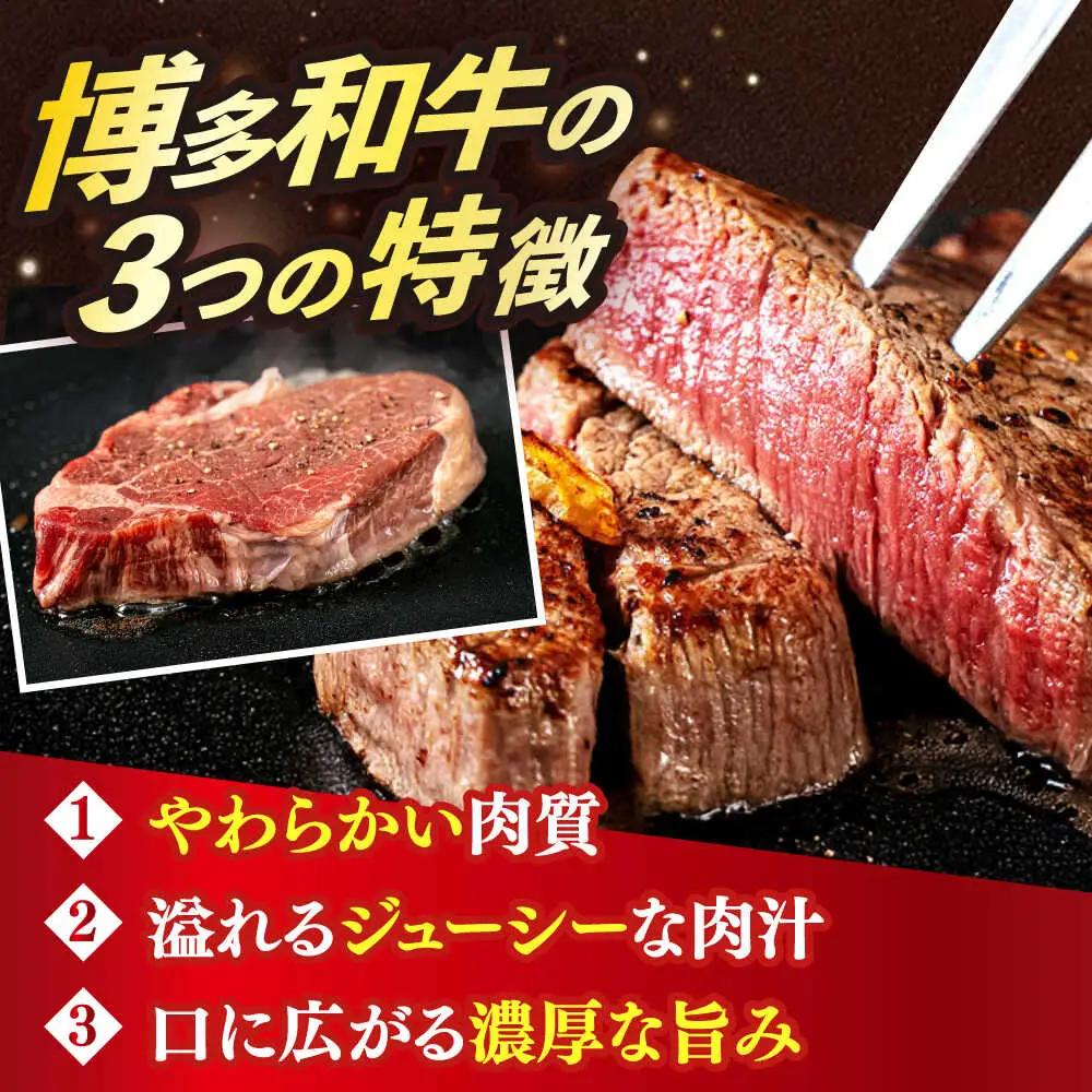 【全6回定期便】国産 和牛 ヒレ ステーキ 雌 200g × 2枚 [ABEN007]