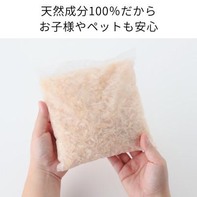 ふるさと納税 岡山市 天然ヒノキの消臭・除湿剤 30g 5パック入り |  | 03
