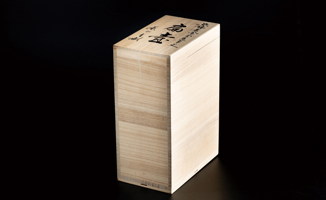 染錦竜鳳凰唐草文 扁壷 葉山有樹作 有田焼 月桃庵 【ANA限定】A4000-18