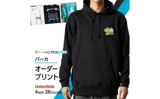 DTF 転写 プリント オリジナル オーダー プルオーバー パーカ メンズ レディース 人気 おすすめ CROSS：3枚