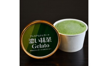 プレミアムジェラート ミルク・チョコ・抹茶3種セット 100ml×12個_V7138