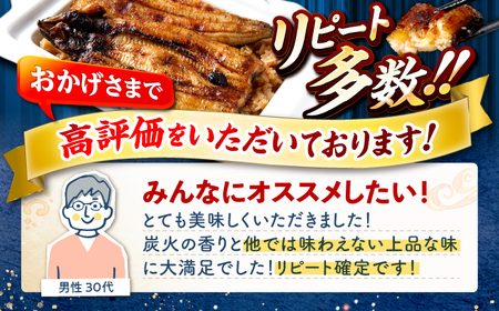 【冷蔵】【月1回1匹×3回定期便】秘伝のタレで仕上げた国産うなぎの蒲焼＜入口屋＞[CCA026] 長崎 西海 魚介類 魚 うなぎ 鰻 ウナギ うなぎ 蒲焼 一子相伝 秘伝のたれ 国産 うなぎ かばやき