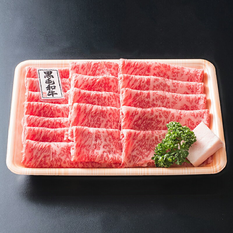 【ふるさと納税】鹿児島県産黒毛和牛A-5等級ロースすき焼き用！(700g)多くの黒毛和牛の中から出水畜産の職人が厳選した逸品！ 国産 黒毛和牛 和牛 牛 ロース すき焼き【出水畜産】
