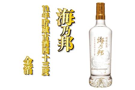 海乃邦金龍１０年貯蔵古酒４３度（金箔）｜泡盛　古酒　酒　人気
