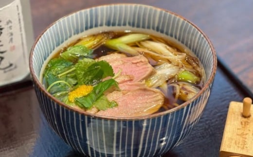 蕎麦 兄 食事券 3000円 分 鵠沼海岸 食事券 お食事券 グルメ券 利用券 商品券 補助券 ギフト券 ギフト チケット お食事 ランチ ディナー 国産小麦 鴨せいろ 鴨 せいろ  鴨南蕎麦 そば 