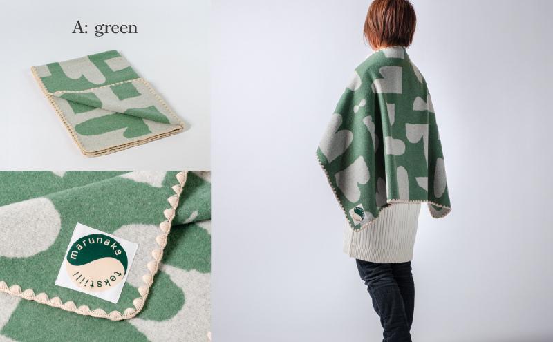 マルナカヴィルッティ　ヴオリ柄　ミディアムサイズ（グリーン）[52211041]