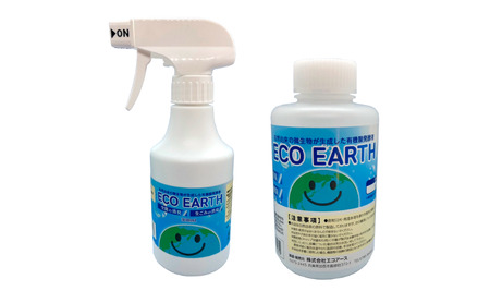 消臭スプレー エコアース スプレー・ボトル 消臭剤 消臭スプレー【スプレー300ml ボトル500ml 各1本】