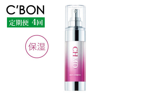 
【3か月おき4回定期便】【シーボン】CHエッセンス MDa 35mL (美容液)〈医薬部外品〉| C’BON シーボン 化粧品 CBON コスメ 美容液 うるおい 保湿 乾燥 ギフト プレゼント 贈り物 ※着日指定不可
