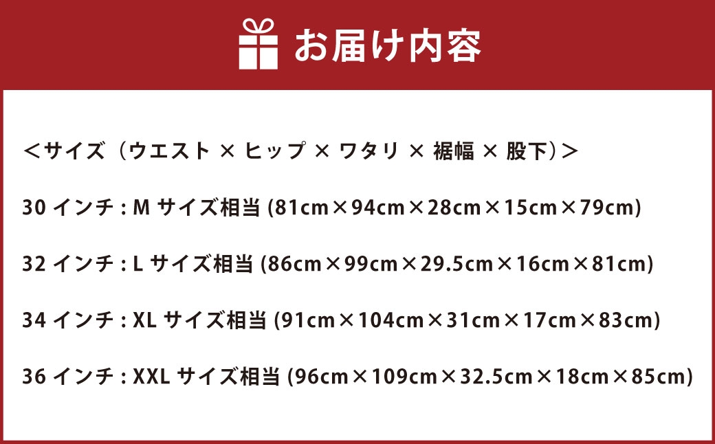 撥水ストレッチデニム釣り・アウトドアレギュラージーンズ BW-105VM
