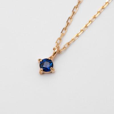 ふるさと納税 大津市 【10金 誕生石ネックレス】9月サファイア シンプル 1粒 華奢チェーン 天然石ペンダント