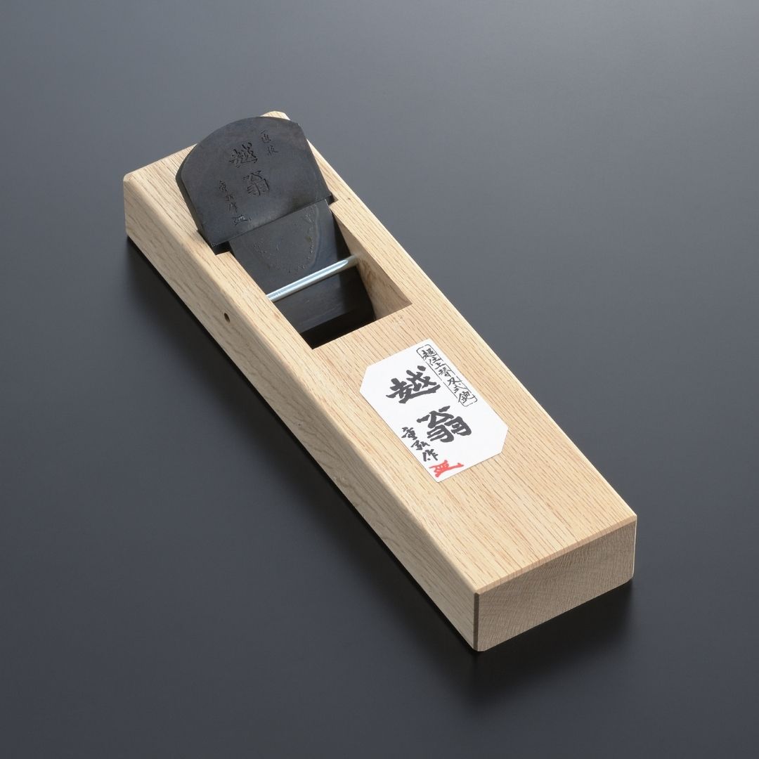【ふるさと納税】越翁 替刃式鉋 本体48mm（寸二）微調整付 かんな カンナ えつおう 超仕上替刃式鉋 ナシモト工業 【057S017】