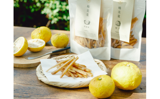 MODERNCA芋けんぴ柚美菓セット【株式会社 はりま家】 [ATGE003]