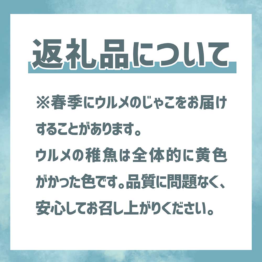 岡本水産加工のちりめんじゃこ2種と干物2種セット シラス ちりめん じゃこ 干物 無添加 天日干し しらす丼 ちりめん丼 新鮮 海鮮 天然 カルシウム 魚 送料無料【R00012】