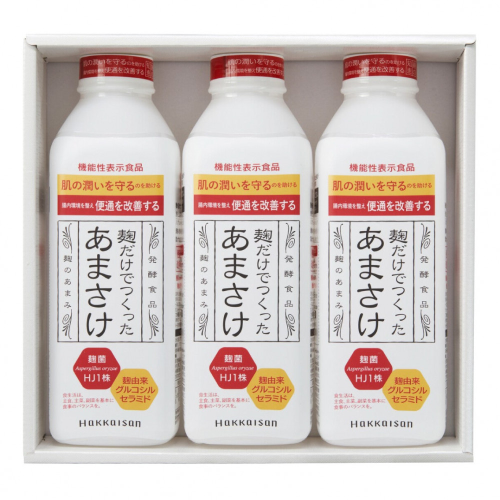 
八海山 麹だけでつくったあまさけ 825g 3本セット 化粧箱入り

