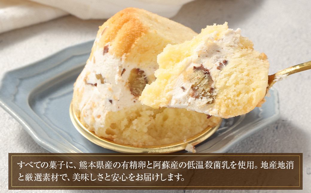 リキュールマロン 6個入り×2箱