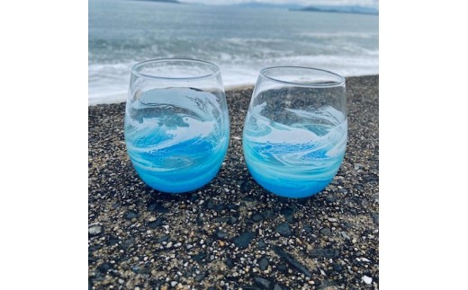 【福岡市】オーシャングラス 1個 330ml【エメラルドグリーン系】