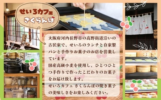 メルヘンおすすめ