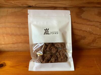 巌 -Iwao チョコレート ビター 30g×2袋　お試し