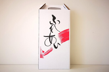 ワイン 白 辛口 一升瓶 |マルスワインブラン 3600ml 1.8L 2本 セット 甲州種