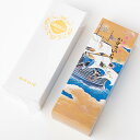 【ふるさと納税】阪場のカステラ(1号)【配送不可地域：離島・沖縄県】【1585499】