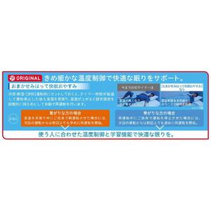 日立 エアコン 【標準取付工事込み】 省エネ 白くまくん XBKシリーズ (ビックカメラグループオリジナル)【おもに 29畳用 】『2025年度モデル』RAS-XR9025DBK-W 生活家電 日用品