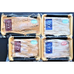 【信州味噌漬け・塩麹漬け】真ほっけスティック・にしんスティック・にしんフィレ 稚内機船漁業協同組合【配送不可地域：離島】【1132838】