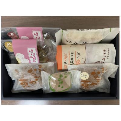 ふるさと納税 北名古屋市 手作りで作った焼菓子詰め合わせセット