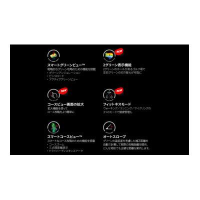 ふるさと納税 津市 [53720409]ボイスキャディ A3 ゴルフウォッチ |  | 01