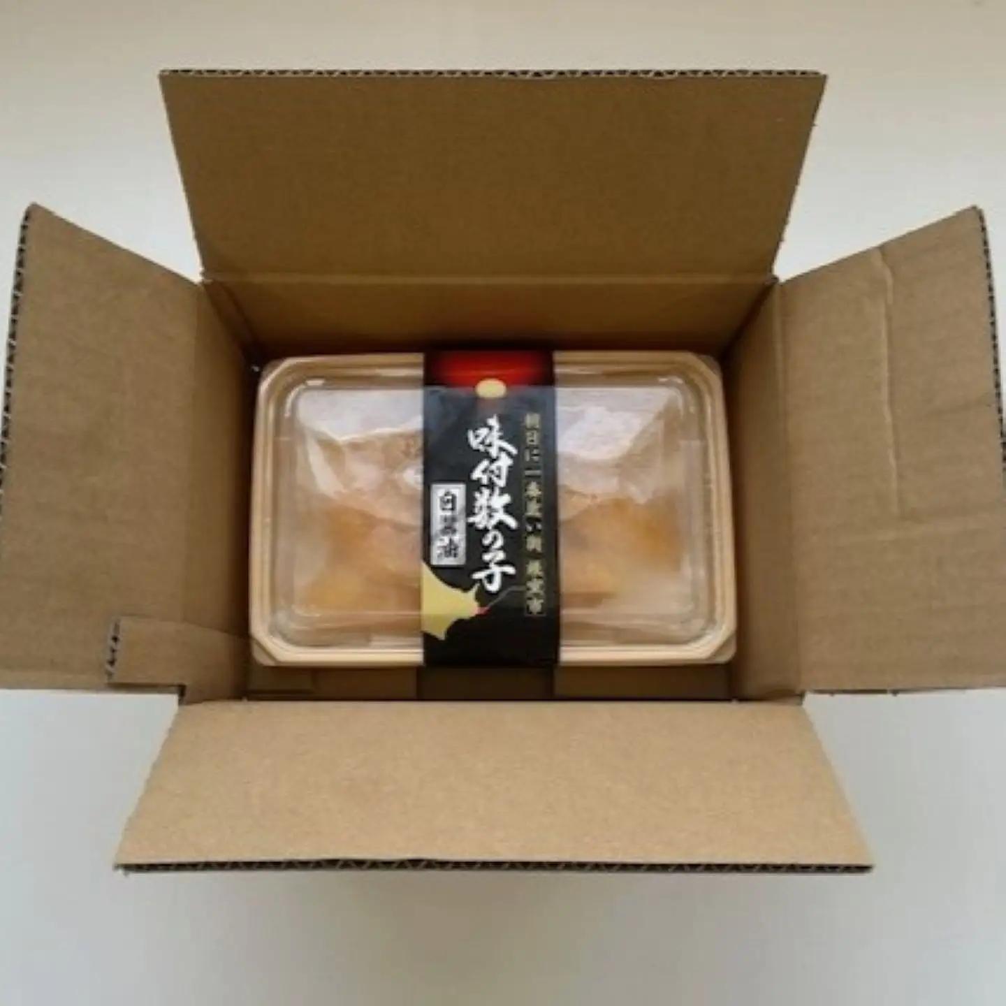 【北海道根室産】味付け数の子(白醤油)110g×2P G-49001