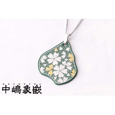 ふるさと納税 京都市 【中嶋象嵌】ナシ型ペンダント〈グリーン〉