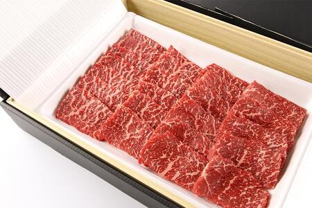 山梨県産富士山黒牛 もも焼肉用 450ｇ