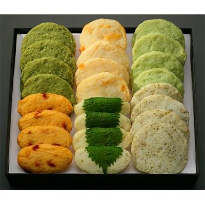 ふるさと納税 南島原市 薬膳ヘルシーかまぼこ 24