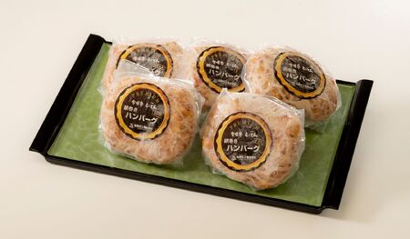 A5ランク黒毛和牛＆国産ブランド豚の網巻き手ごねハンバーグ 160g×5個セット 牛 肉 豚 肉 個包装 ハンバーグ 黒毛和牛 ブランド豚