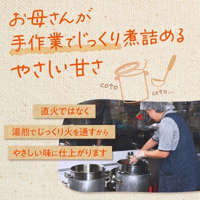ふるさと納税 清水町 【隔月6回定期便】とろ〜り天然甘味料 とか蜜 700g×3本セット |  | 01