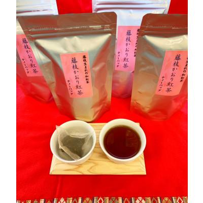 ふるさと納税 藤枝市 【訳あり】藤枝かおり紅茶(5g×80個入)