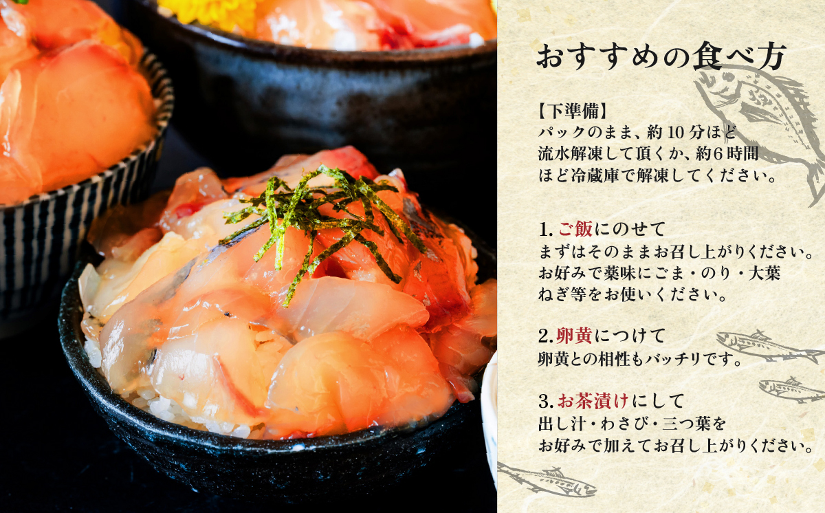 海鮮漬け丼5種セット 10パック マグロ ヒラメ 海鮮丼