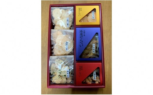 味の老舗青山　銘菓詰合せ化粧箱・A033-14