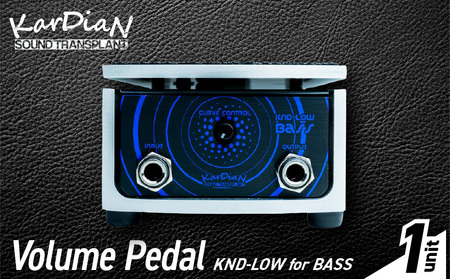Volume Pedal KND-LOW for BASS  ボリューム ペダル 音量変化 メイキング 音質 エフェクター エレキ ギター ベース 楽器 サウンド アクセサリ 音響機材 滋賀県 守山市 EC-0002