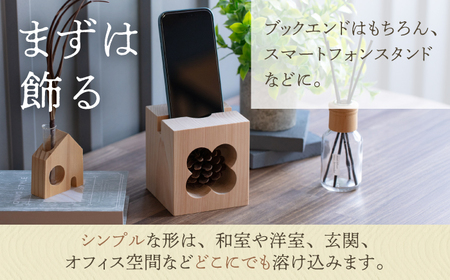 【最速発送】もこん炉　ブックエンドセット　【オフィスもこん】 [ATEP004]　スピード 最短 最速 発送