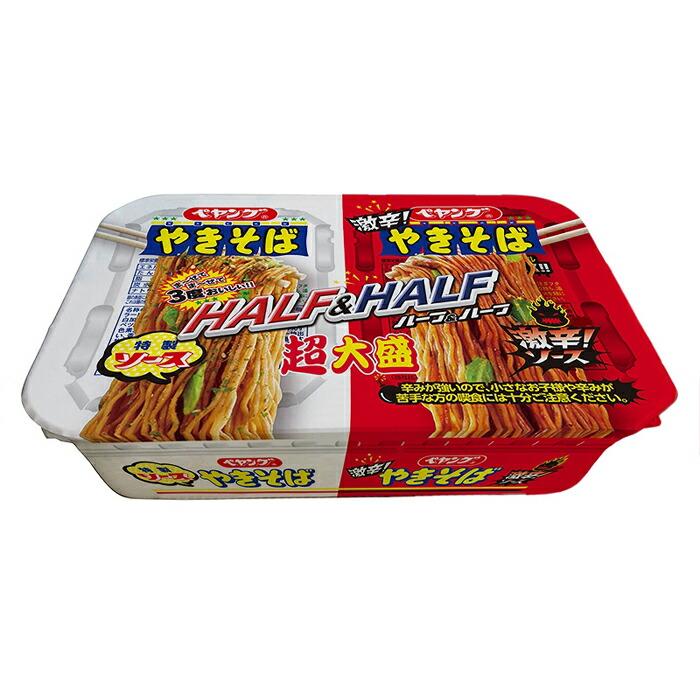 【ふるさと納税】ペヤングソースやきそば 超大盛やきそば ハーフ＆ハーフ激辛 1ケース（12食）