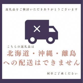 おもてなしの宿　渓山閣　和牛三種食べ比べセット「亀岡牛・京の肉・丹波牛」3人前（日帰り温泉入浴券付き）《京都 奥座敷》 ※北海道、沖縄、離島への配送不可