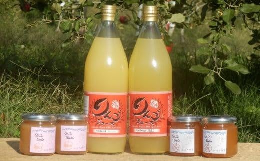 
            「りんご屋すぎやま」のりんごジュース・りんごジャムセット（品種：つがる・紅玉・秋映・シナノドルチェ・シナノゴールド・シナノスイート・ふじ等）
          
