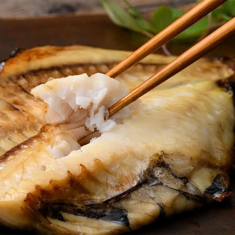 北海道産 そい魚醤干し 10枚セット 北海道 知床 羅臼町 生産者 支援 応援